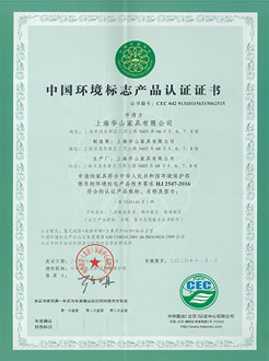 上海醫(yī)用家具定制企業(yè)合作