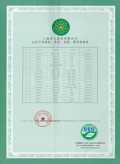 上海醫(yī)用家具定制企業(yè)合作