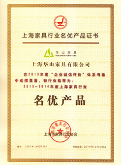上海醫(yī)用家具定制企業(yè)合作