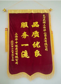上海醫(yī)用家具定制企業(yè)合作