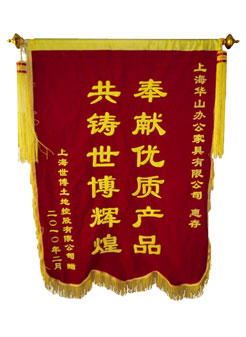上海醫(yī)用家具定制企業(yè)合作