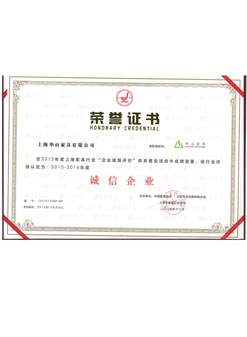 上海醫(yī)用家具定制企業(yè)合作