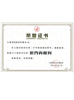 上海醫(yī)用家具定制企業(yè)合作